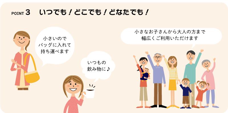 商品画像20