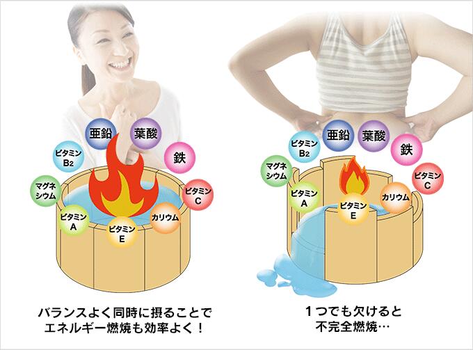 商品画像13