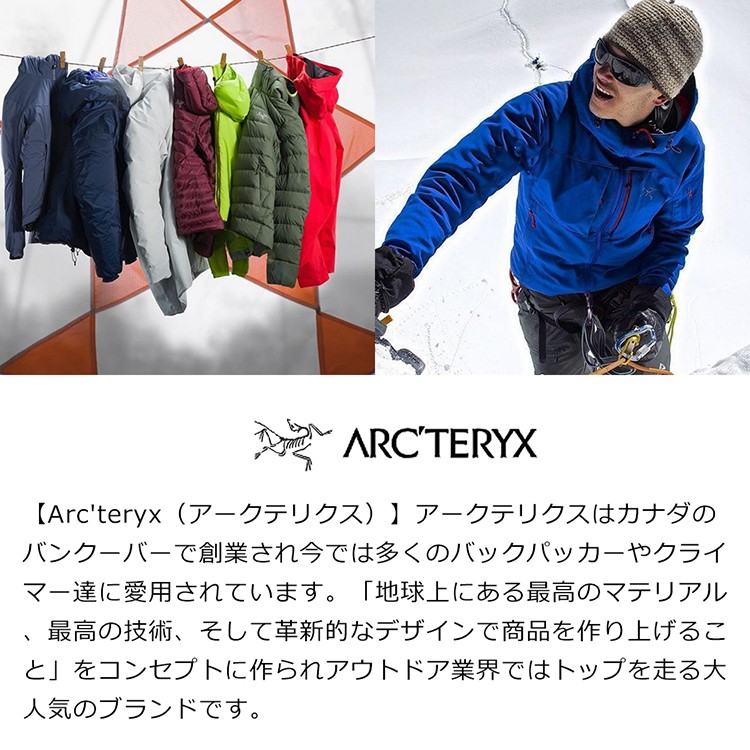 Arc'teryx Maka1 17171 アークテリクス マカ1 ウエストパック : 地球