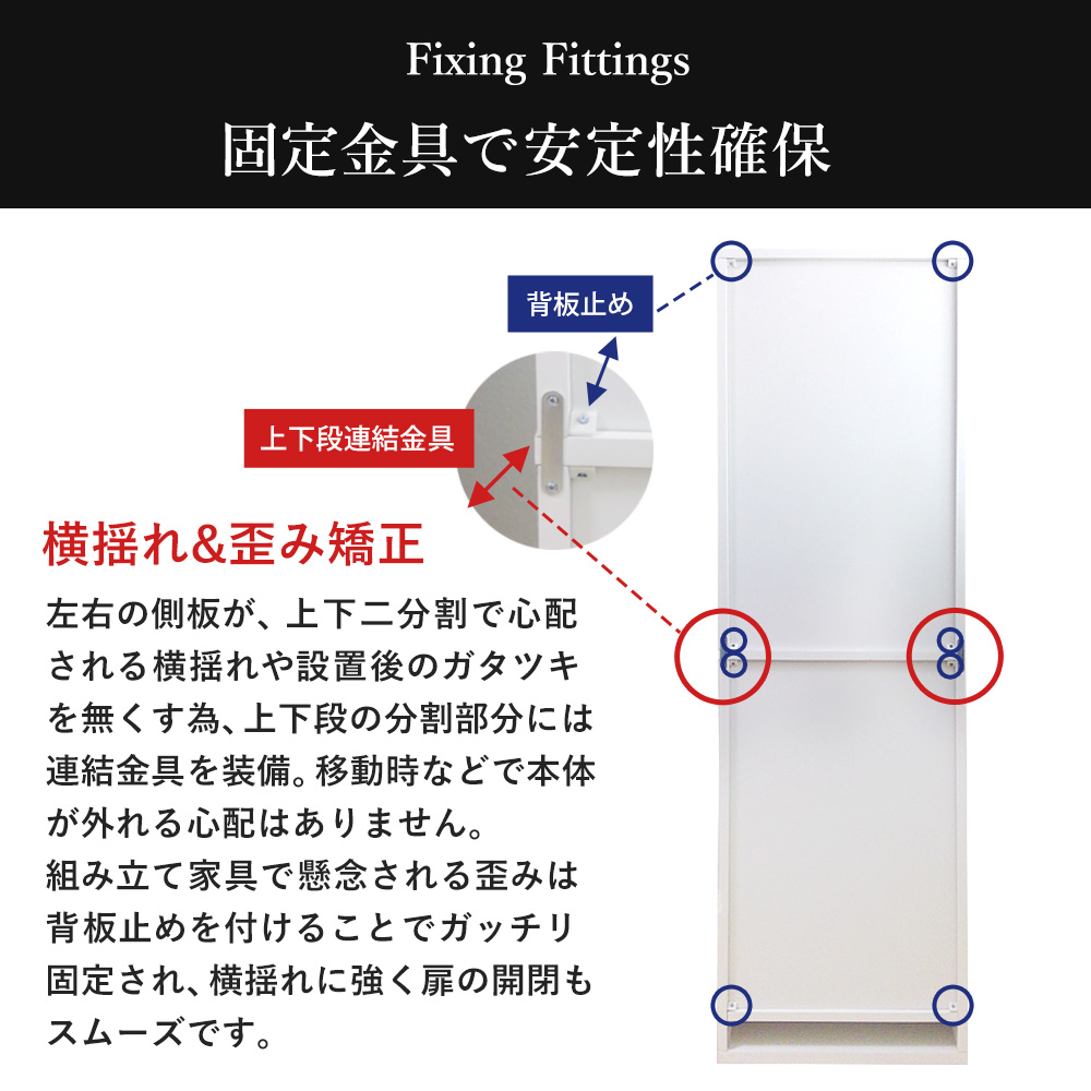 コレクションラック DIO 側面ガラスタイプ ディオ 本体 幅46cm 本体ミドル ハイタイプ 鍵付 奥行28cmタイプ 中型｜chikyukagu｜11