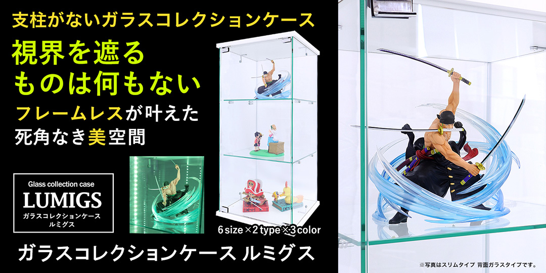 地球家具 - Yahoo!ショッピング