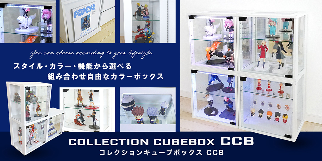 地球家具 - Yahoo!ショッピング
