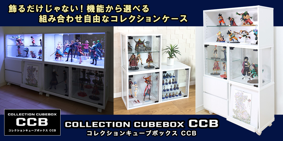 地球家具 - Yahoo!ショッピング