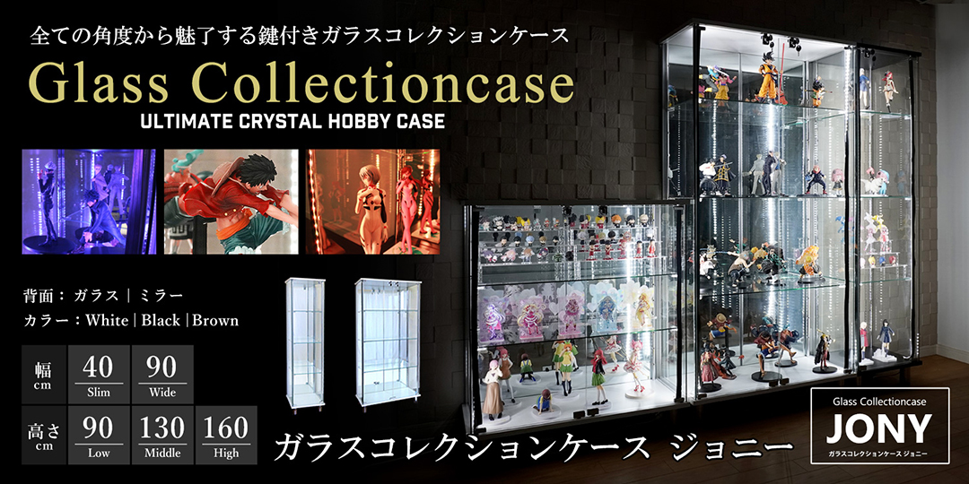 地球家具 - Yahoo!ショッピング