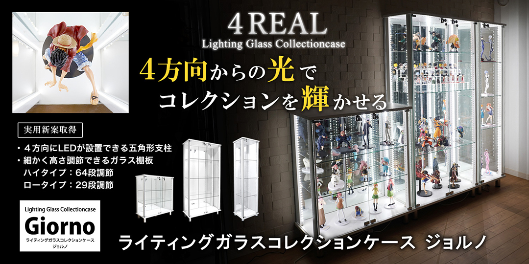 地球家具 - Yahoo!ショッピング
