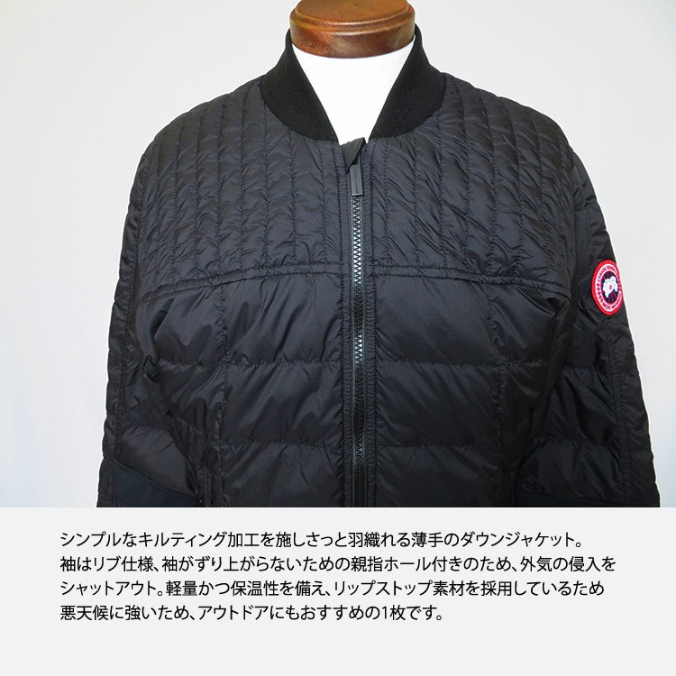 CANADA GOOSE（カナダグース） CANADA GOOSE DUNHAM JACKET 2210M