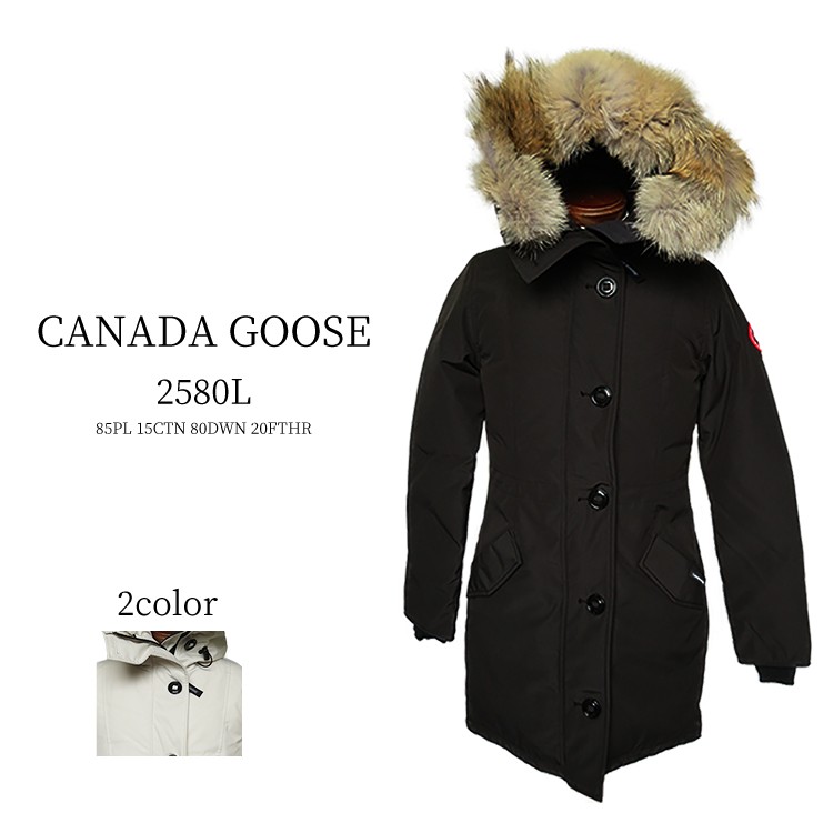 CANADA GOOSE（カナダグース） CANADA GOOSE EMORY PARKA 2580M メンズ