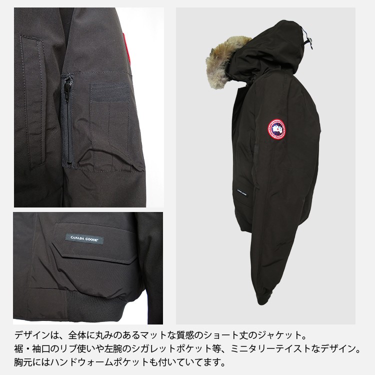 CANADA GOOSE（カナダグース） CANADA GOOSE CHILLWACK BOMBER 7999M