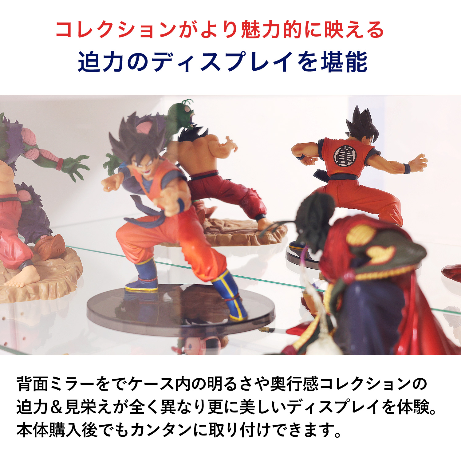 地球家具 [セット品]コレクション キューブボックス ワイド 幅76cm