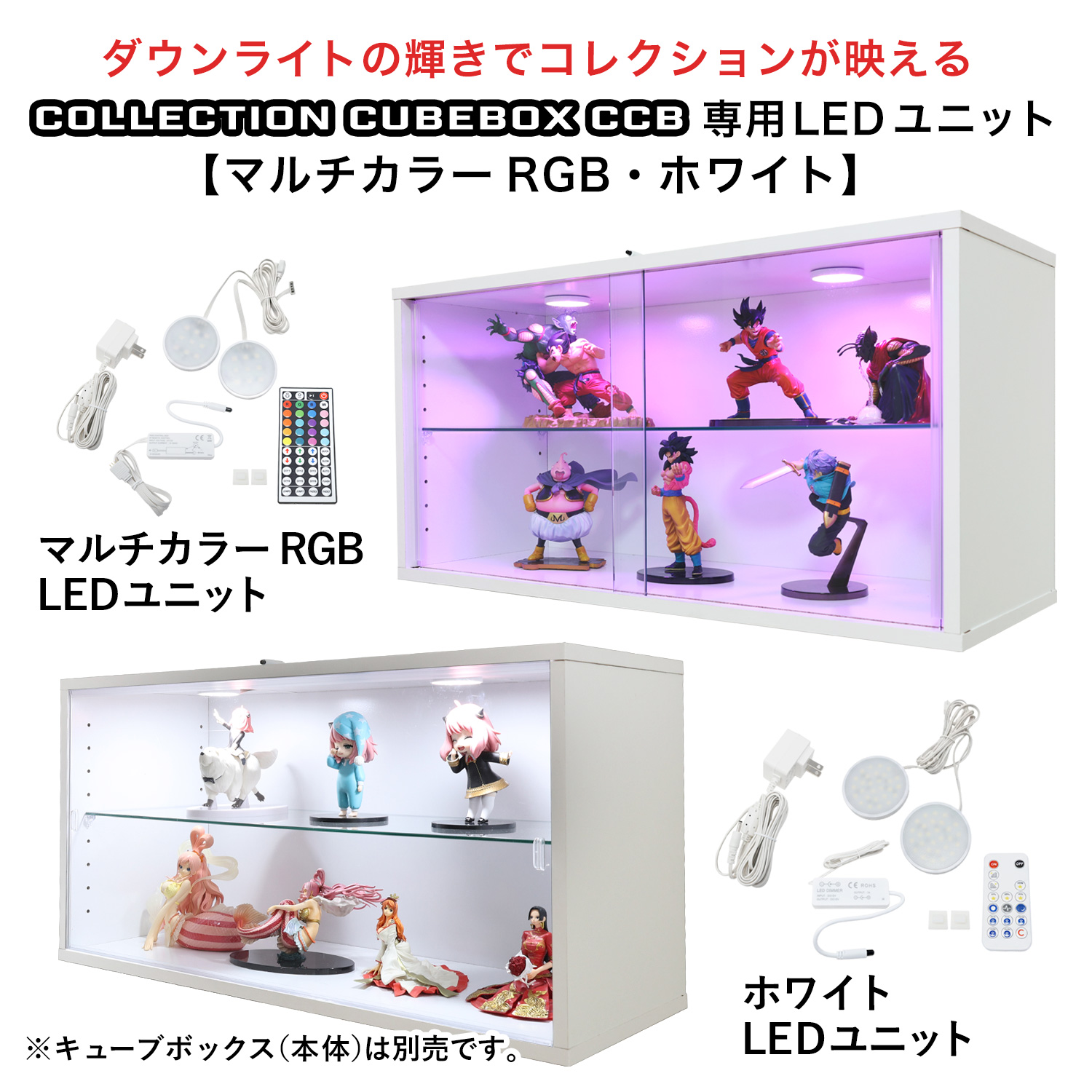 636＞　卓上 ガラスケース　引き戸タイプ　 卓上アクリル引戸ケース｜ガラスショーケースならチヨダディステム