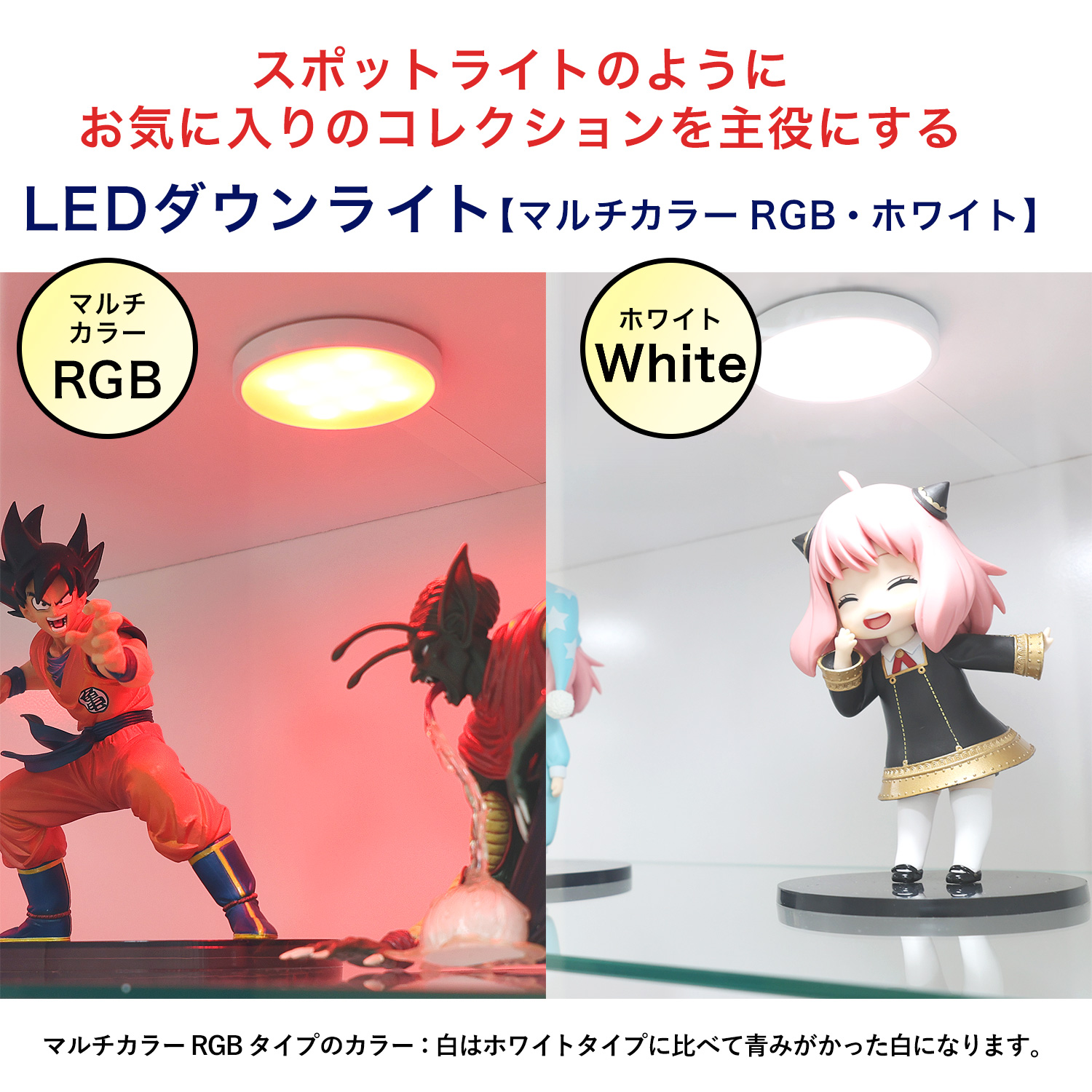 地球家具 [セット品]コレクション キューブボックス ワイド 幅76cm UV