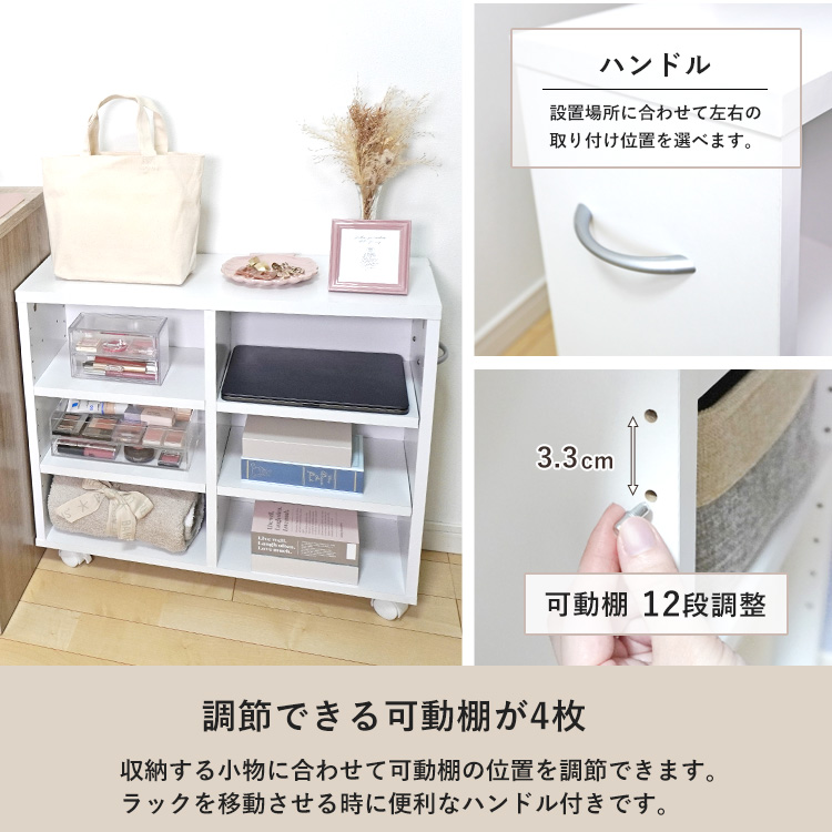 ワイドデスクラックセット幅100cmL字コーナーデスク学習机
