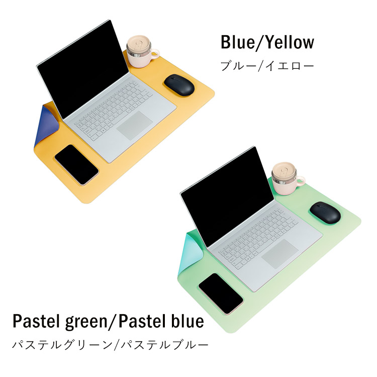 リバーシブルデスクマット 60cm 40cm 大型 レザー パソコンマット マウス テーブルマット ワークデスク 学習机 耐水性 耐久性 カラー 高級感 オシャレ｜chikyukagu｜15