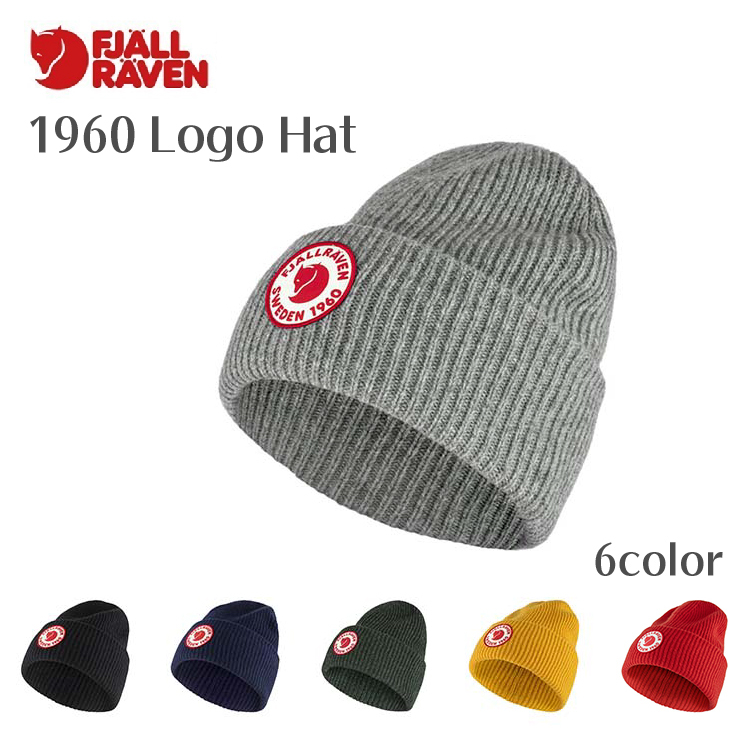 フェールラーベン FJALLRAVEN 1960 Logo Hat F78142 ニット帽 ビーニー