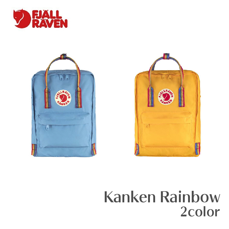 フェールラーベン FJALLRAVEN Kanken Rainbow F23620 16L カンケン