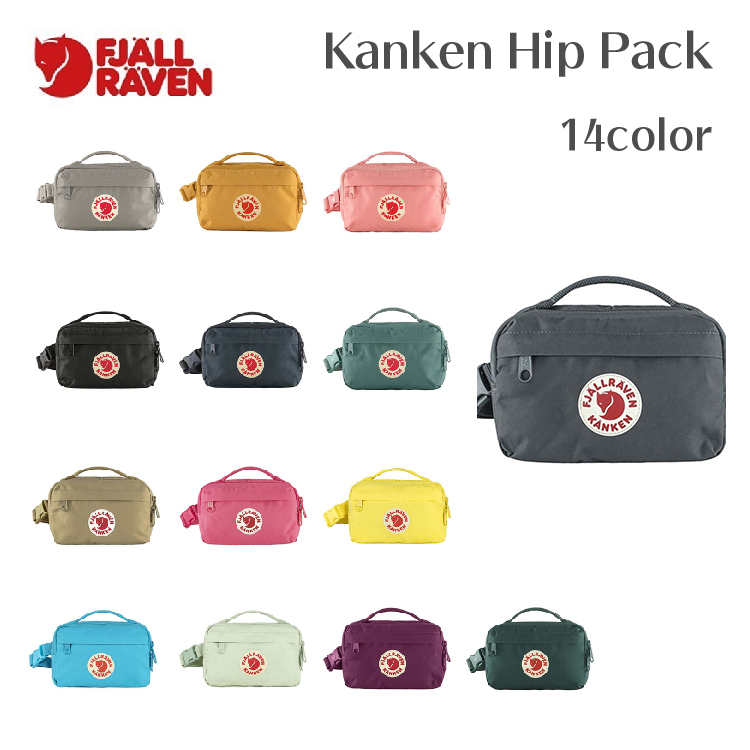 フェールラーベン FJALLRAVEN Kanken Totepack Mini F23711 8L