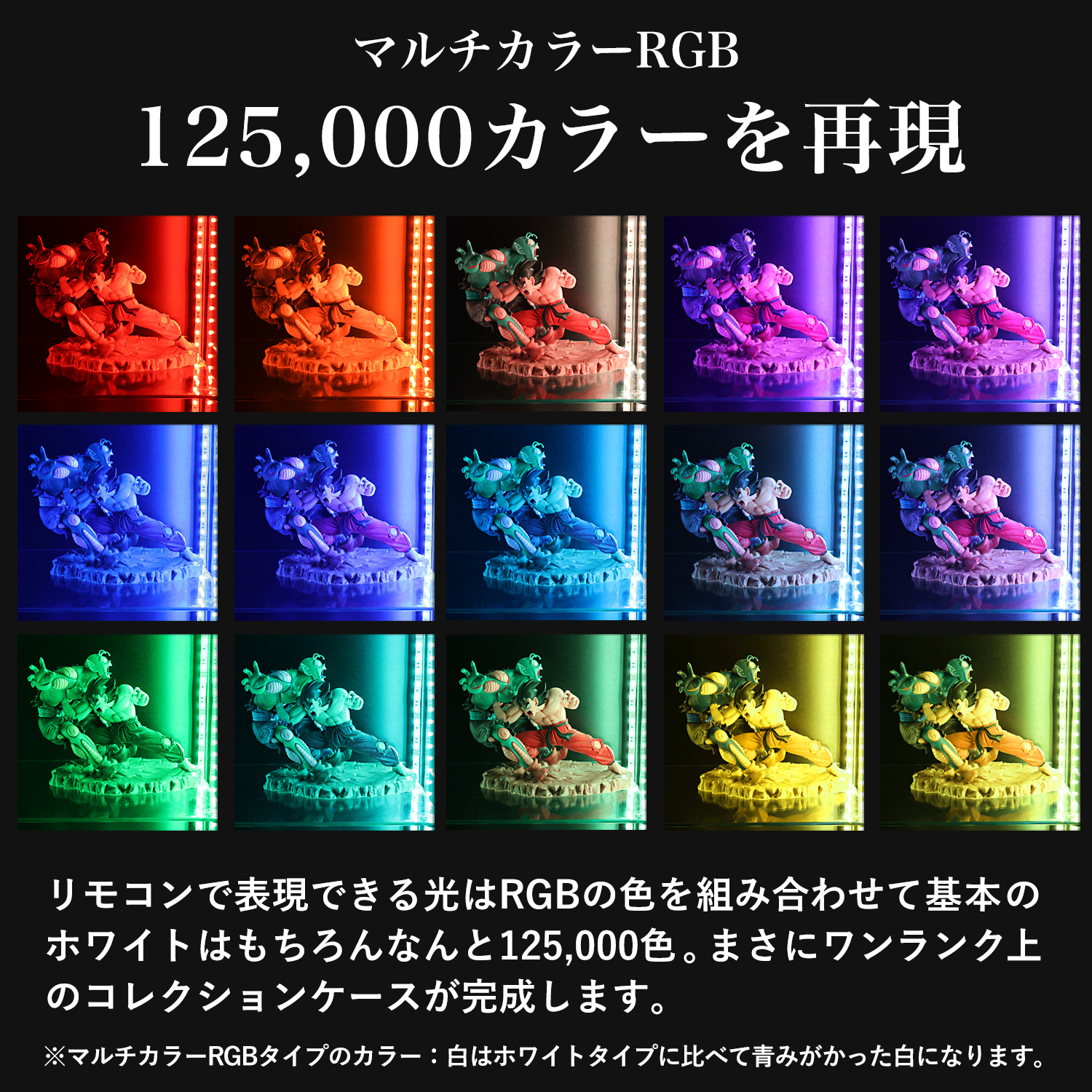 地球家具 ガラスコレクションケース ジョニー JONY 本体 スリム 幅40cm