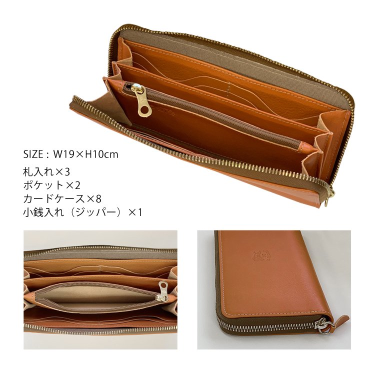 IL BISONTE イルビゾンテ 財布 ラウンドファスナー 長財布 IL BISONTE イルビゾンテ 財布 ラウンドファスナー 長財布