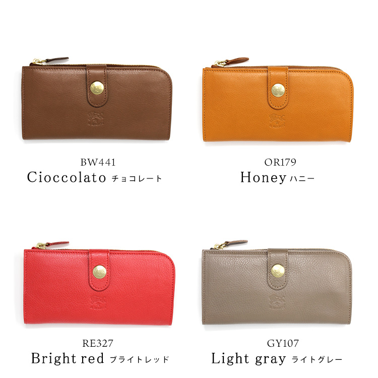 美品】 イルビゾンテ 長財布 ラウンドジップ 黒 シボ革 ロゴ型押し
