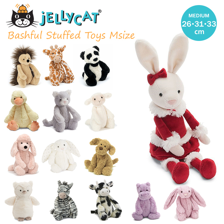 ジェリーキャット うさぎ 他 jellycat ぬいぐるみ M 31cm 33cm 