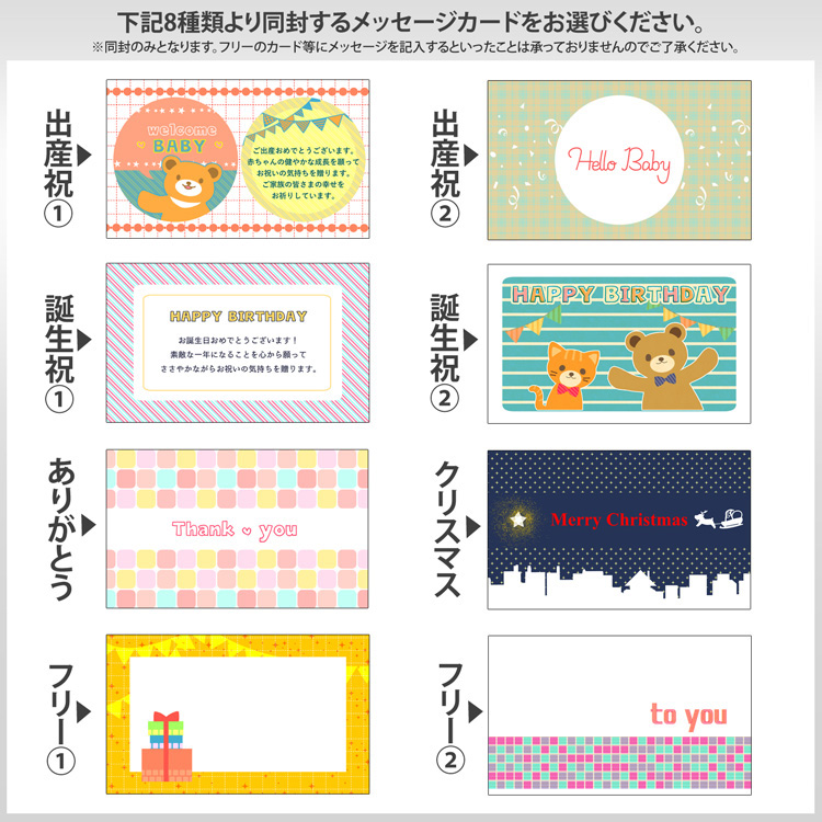 ジェリーキャット ぬいぐるみ クマ バーソロミューベア 36cm Lサイズ