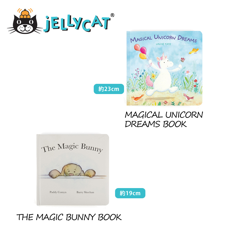 jellycat 絵本 ジェリーキャット 英語 : 地球家具 - 通販 - Yahoo