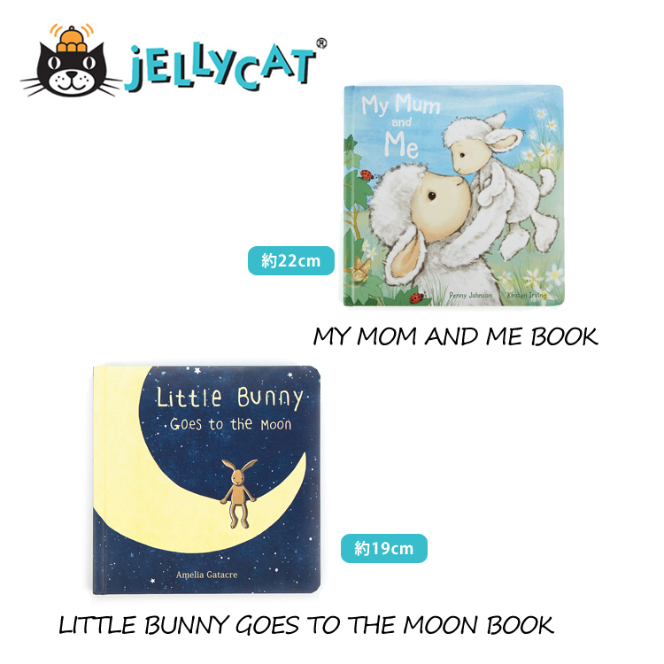 jellycat 絵本 ジェリーキャット 英語 : 地球家具 - 通販 - Yahoo