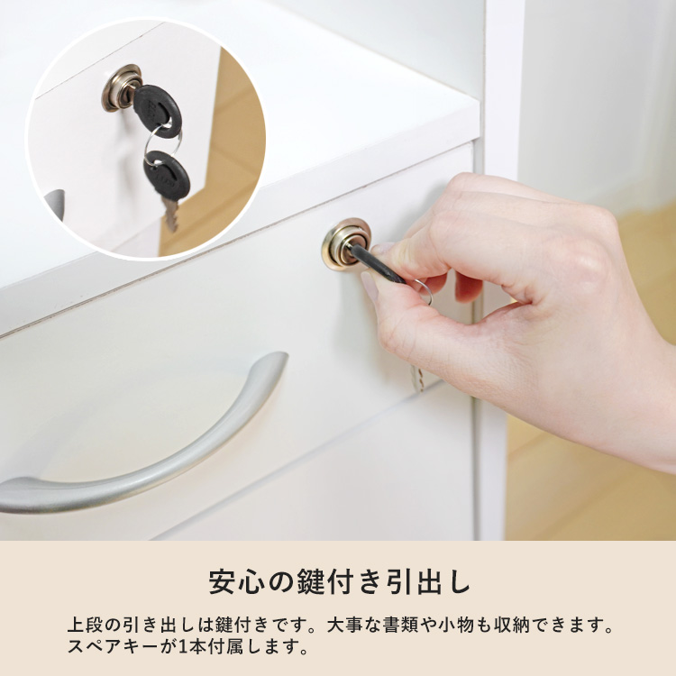 ワイドデスク幅100cmL字コーナーデスク学習机