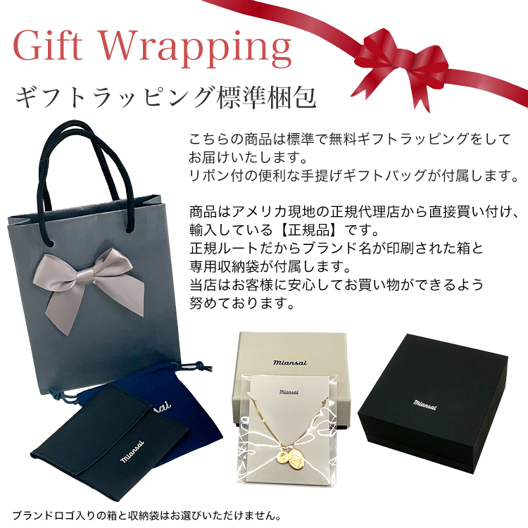 早く届く！国内発送 MIANSAI 14金 文字刻印OK DOVE ネックレス Miansai ミアンサイ ネックレス Dove Necklace Sterling Silver