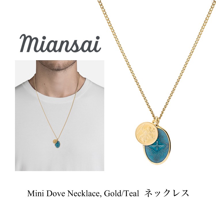 Miansai ミアンサイ ネックレス Mini Dove Necklace Gold/Teal 