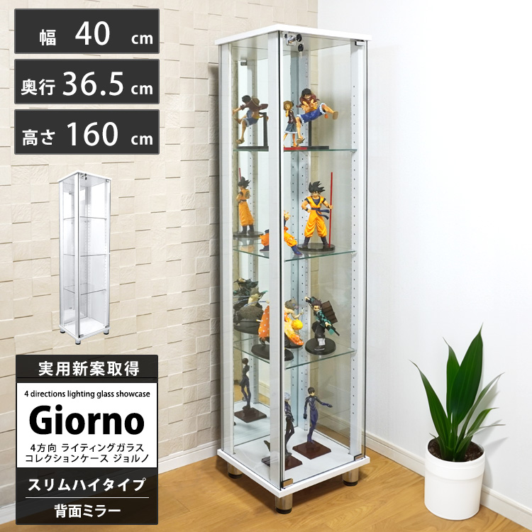 地球家具 アクリル ひな壇 3段 幅71cm アクリルスタンド ディスプレイ