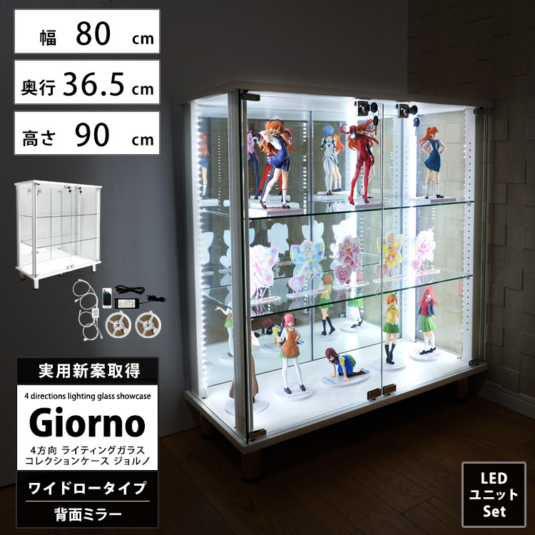地球家具 アクリル ひな壇 3段 幅71cm アクリルスタンド ディスプレイ
