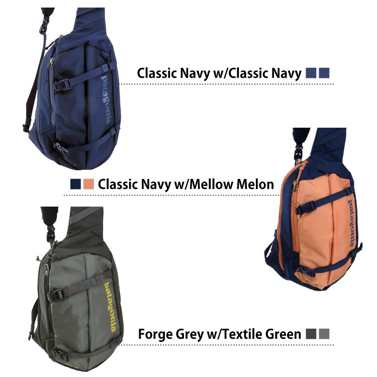 patagonia パタゴニア Atom Sling 8L 48261 アトム・スリング8L