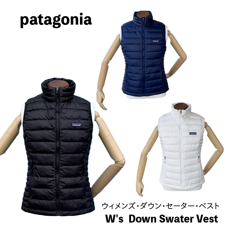 patagonia パタゴニア ベスト Women's Down Sweater Vest ウィメンズ