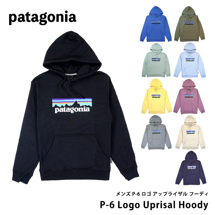 patagonia パタゴニア パーカー ユニティ フィッツ アップライ