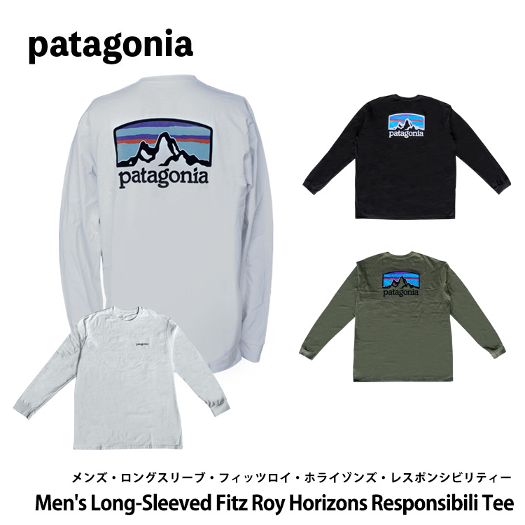 patagonia パタゴニア Men's Long sleeve Fitz Roy Horizons Responsibili T-Shirt 38514 メンズ・ロングスリーブ・フィッツロイ・ホライゾンズ｜chikyukagu