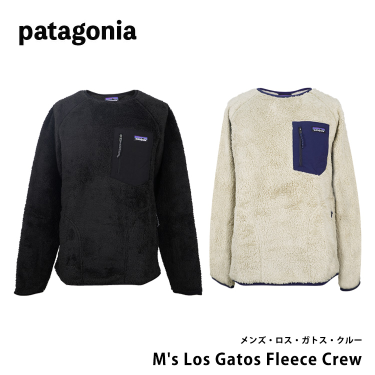 patagonia パタゴニア M's Los Gatos Crew メンズ・ロス・ガトス・クルー 25895 S M L XL カジュアル ロゴ :  ptgn0030 : 地球家具 - 通販 - Yahoo!ショッピング