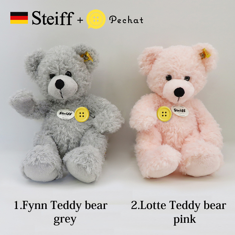 Steiff（シュタイフ） テディベア ぬいぐるみ おしゃべりペチャット付
