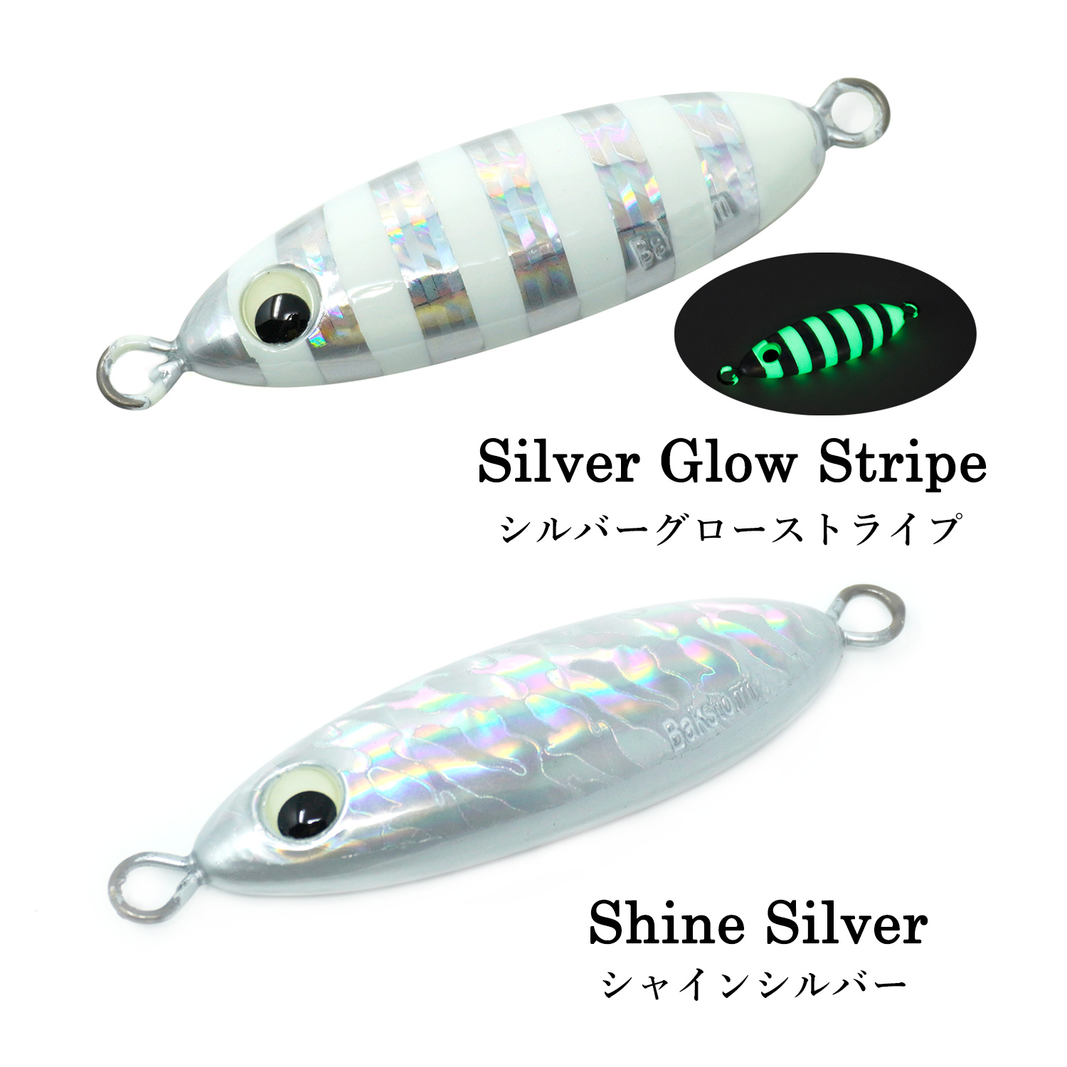 スロースキップ等セット スロースキップ ジグのおすすめ人気商品一覧 通販 - Yahoo!ショッピング