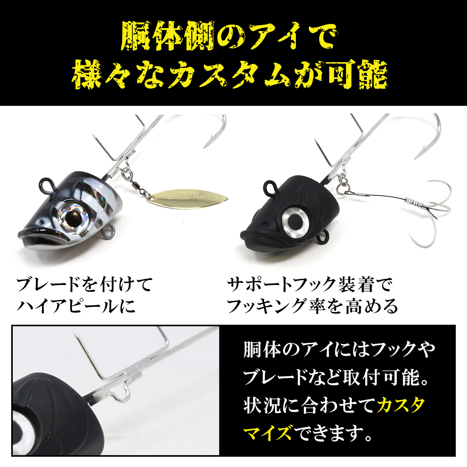 太刀魚テンヤ ゼロカスタム 餌固定ワイヤー2本付 リーダー付 お買得8個セット 150g 釣具 テンヤ タチウオテンヤ タチウオ サワラ BAKSTORM バクスト_3