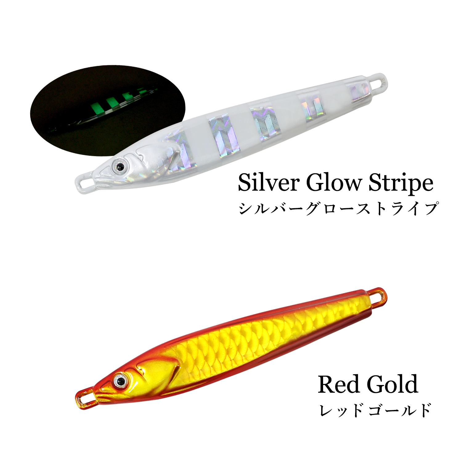 TG Respect Type Tough Wire A 単品 30g タングステン 釣具 ジグ