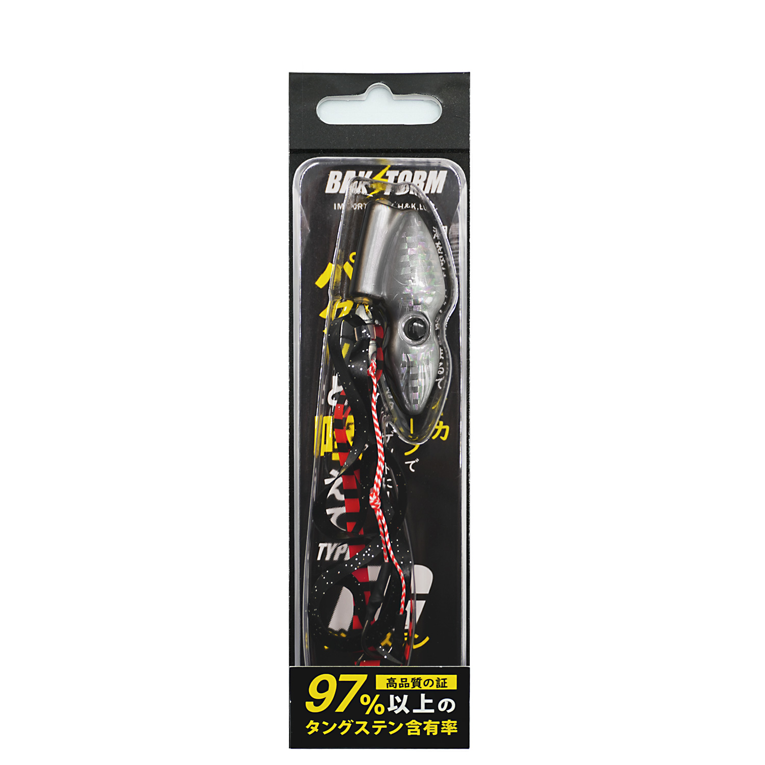 タイラバ用タングステン 120g5個と150g5個 【公式通販】