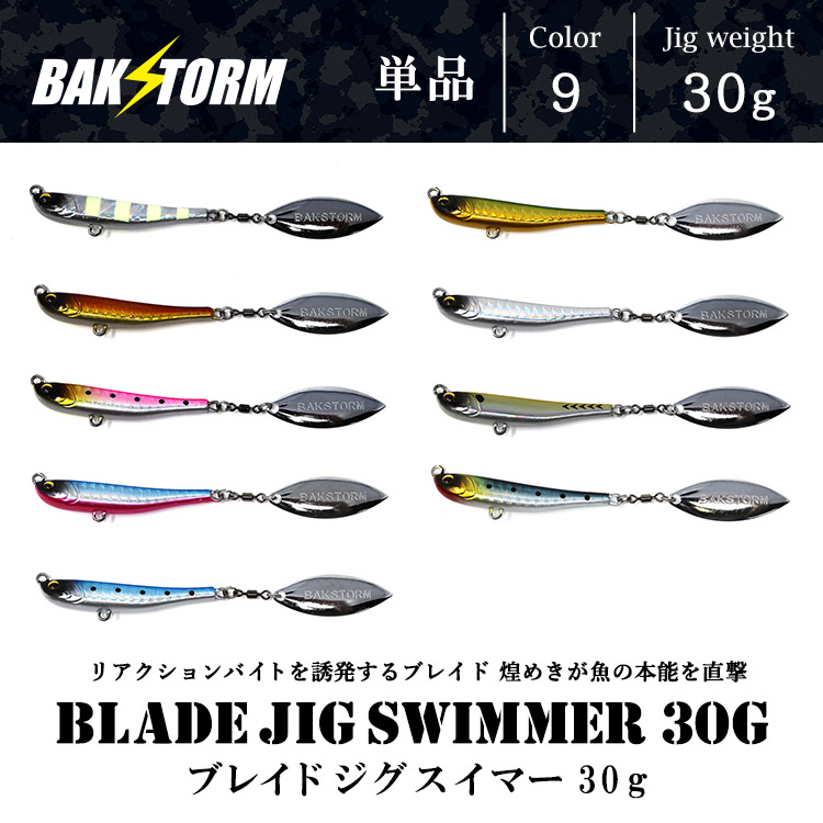 FLT グーグーブリーム ｜アウトドア用品・釣り具通販はナチュラム
