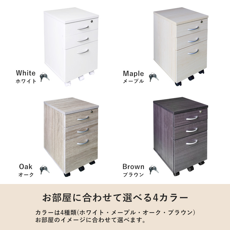 ワイドデスク幅100cmL字コーナーデスク学習机