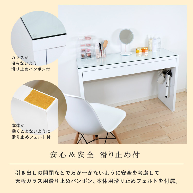 ドレッサー、鏡台(素材:ガラス)|ミラー、ドレッサー|家具 ドレッサー、鏡台(素材:ガラス)|ミラー、ドレッサー|家具