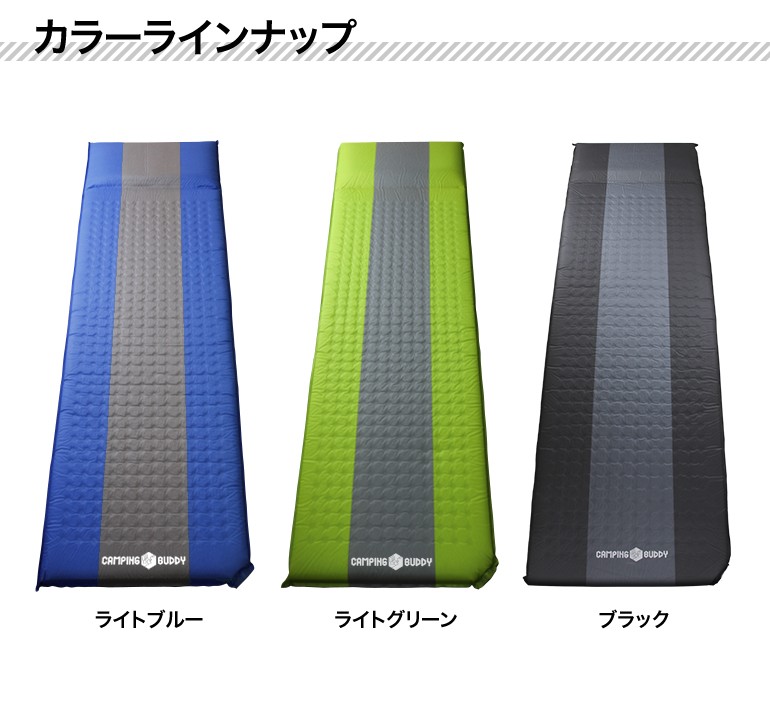 タラスブルバ　インフレーターエアマット　中古品 インフレーターマット 6cm エアーマット エアマット キャンプ