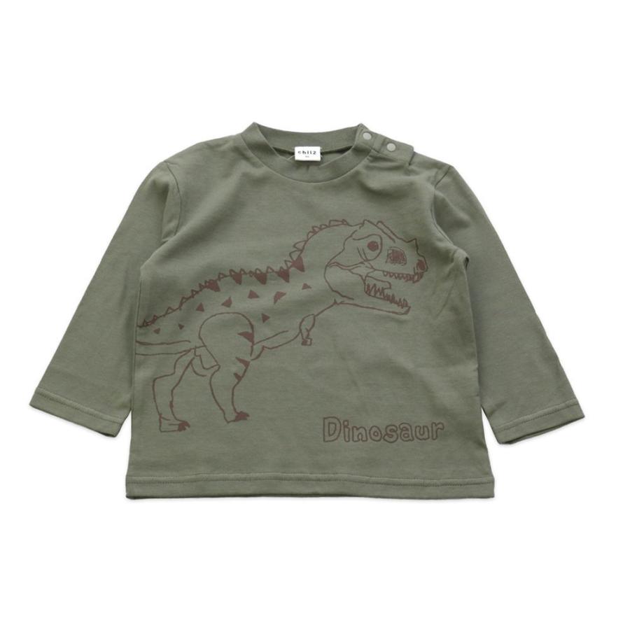 ネコポス送料無料 子供服 長袖 Tシャツ 男の子 女の子 ロンt ベビー服 キッズ ユニ プリント イラスト 綿100 Chil2 秋 80 90 100 110 1 130cm M便 1 2 Chil2 通販 Yahoo ショッピング ネコポス送料無料 子供服 長袖 Tシャツ 男の子 女の子 ロンt ベビー服 キッズ ユニ プリント イラスト 綿100 Chil2 秋 80 90 100 110 1 130cm M便 1 2 Chil2 通販 Yahoo ショッピング