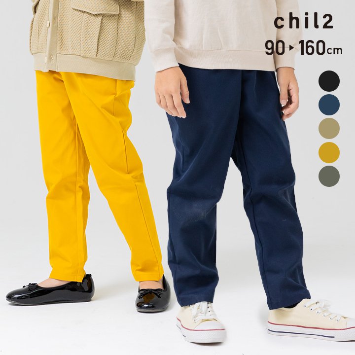 ポテチーノ子供服　130センチ セットアップ】肩開きトップス＆ワイドパンツ 子供服 キッズ[品番