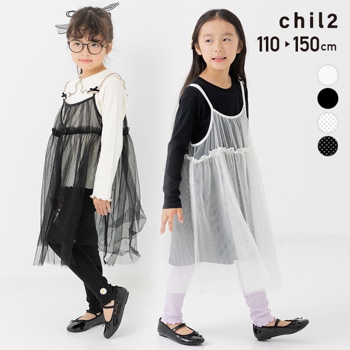 ドルチェ&ガッバーナ☆100サイズ☆子供服☆ワンピース☆女の子