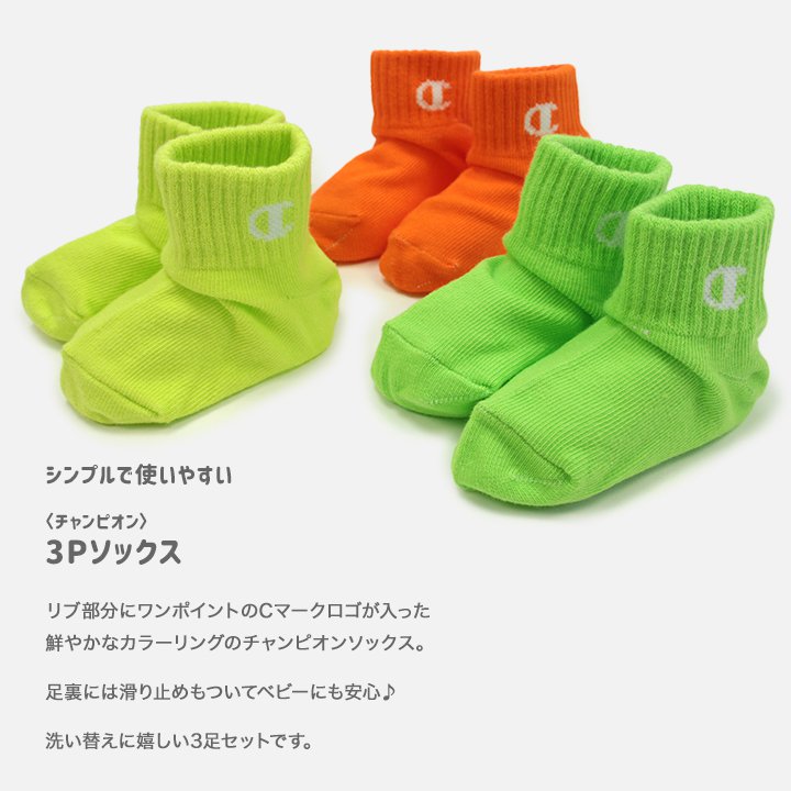 ジェオチャムマイクン　スリッパソックスヘアバンド3点セット ジェオチャムマイクン スリッパソックスヘアバンド3点セット